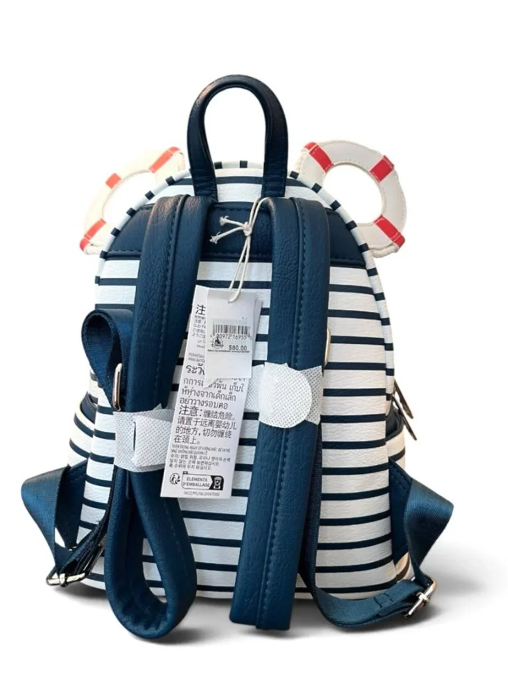 Disney Yacht Club Resort Minnie Mouse Sequin Bow Striped Loungefly Backpack NWT